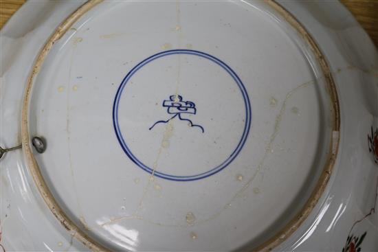 A Chinese famille verte charger, Kangxi period, diameter 39.5cm (a.f.)
